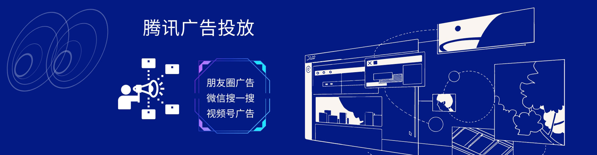 丰都百度充值返点