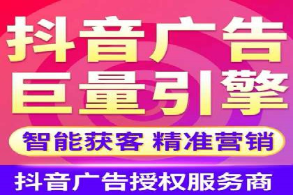 竞价排名案例分析：医疗行业